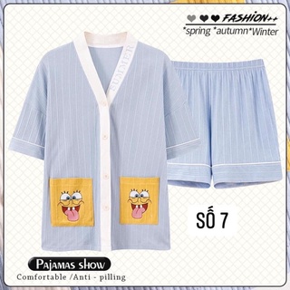 Pijama QCCC