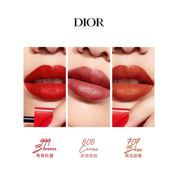 Dior Son Kem Lì Tông Màu Đỏ / Xanh Dương Sáng Da # 860 # 707