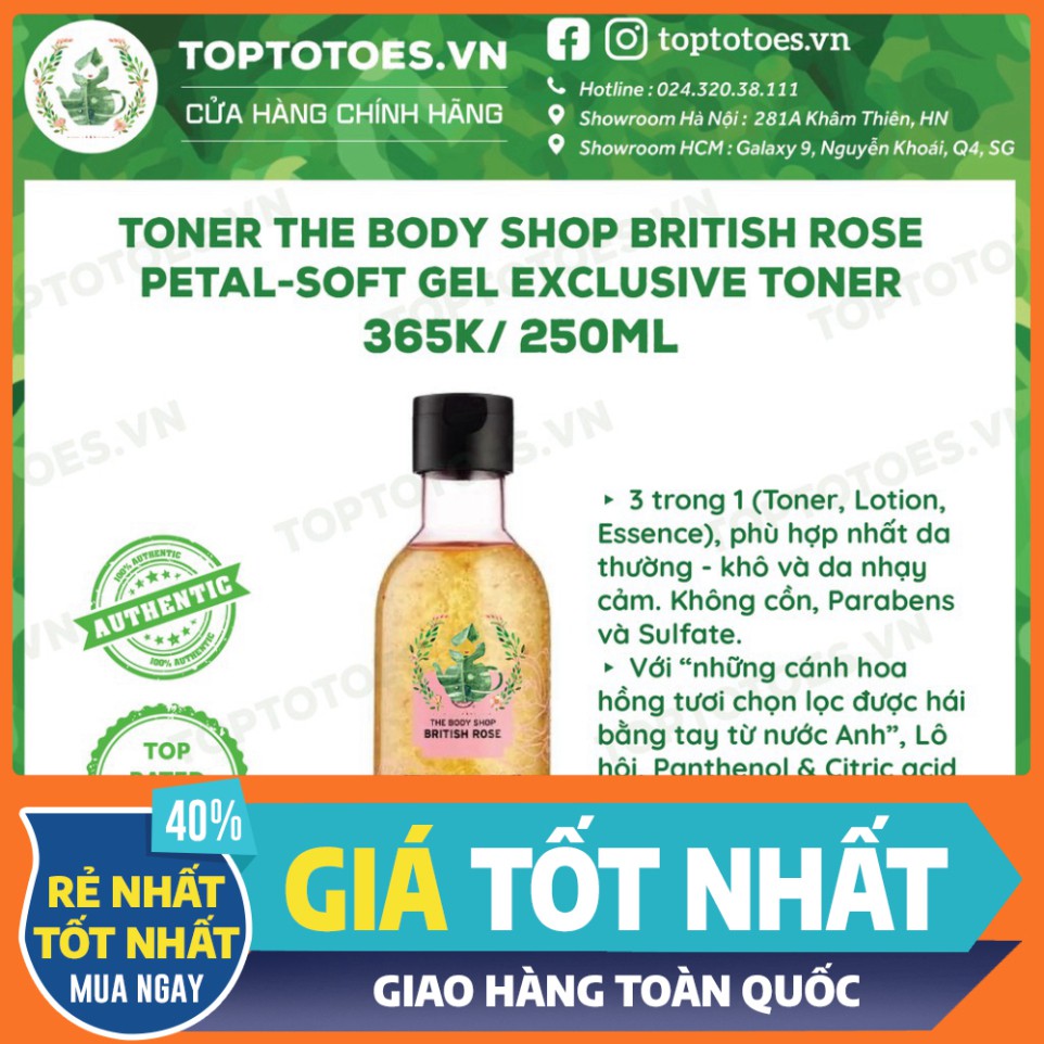 SALE XẢ KHO Toner The Body Shop British Rose Petal-soft Gel Exclusive dưỡng ẩm, làm da căng mịn, hồng hào SALE XẢ KHO