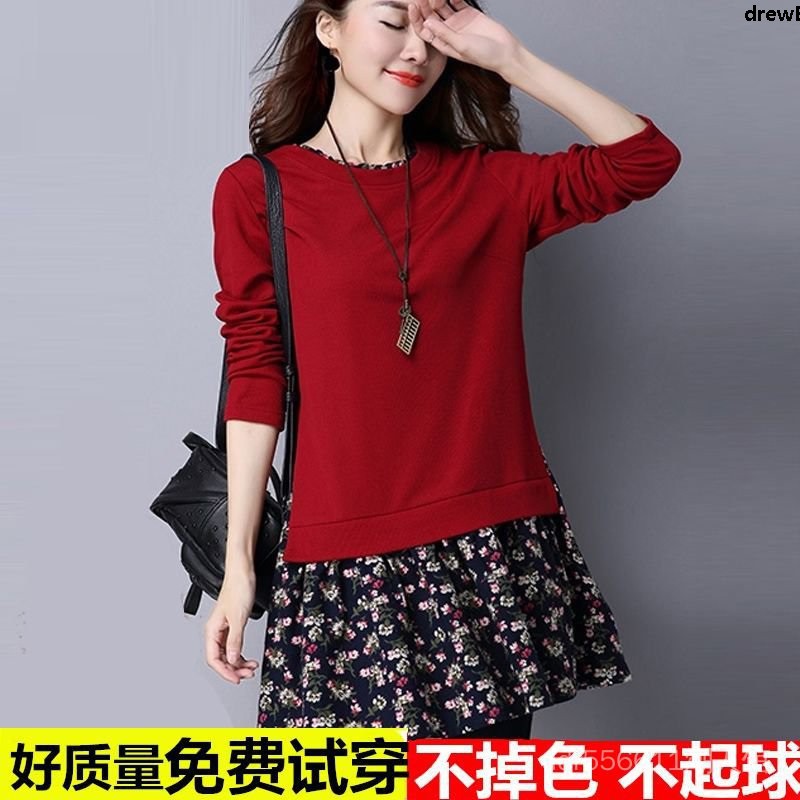 Đầm Hoa Giả Hai Lớp Che Bụng Thời Trang Cho Nữ | BigBuy360 - bigbuy360.vn