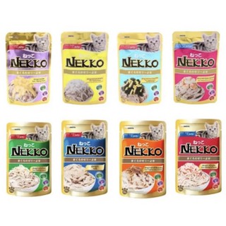 [ Nhiều combo chọn ]Combo 24 pate Nekko cho mèo