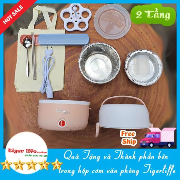 Hộp Nấu Và Ủ Cơm Cao Cấp 2, 3 Tầng Làm Nóng Siêu Tốc Tặng Túi, Thìa, Đũa Tigerlife 2020 Bh 12 1 đổi 1 | BigBuy360 - bigbuy360.vn
