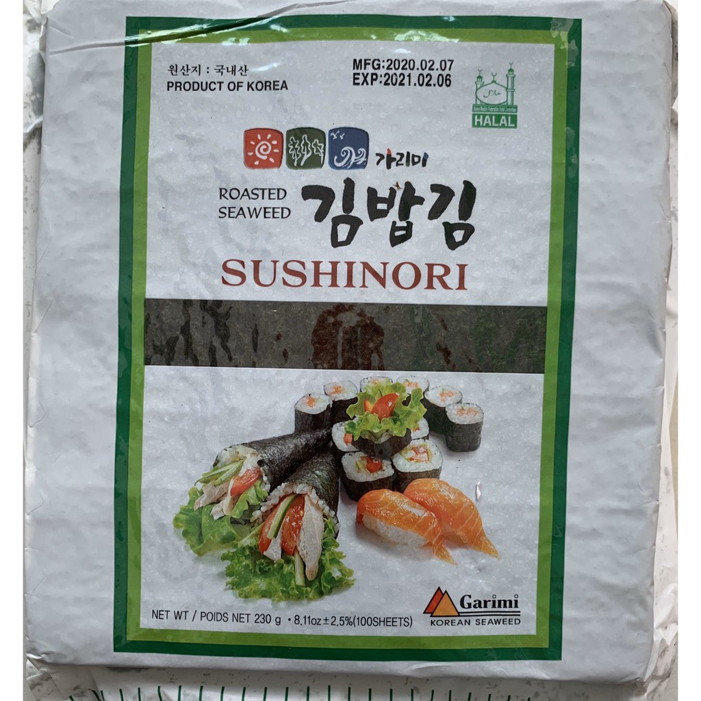 Lá kim cuốn gimbap garimi 230g