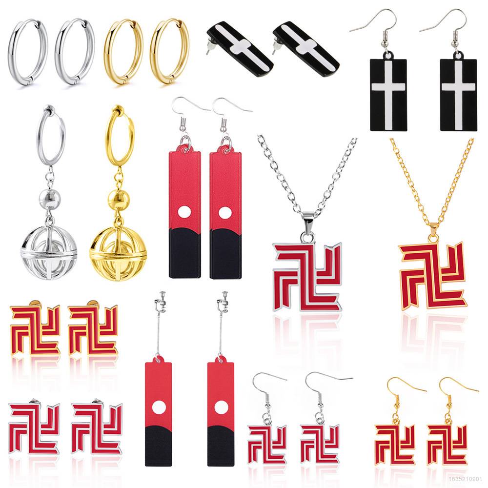 Vòng cổ/Bông tai hóa trang phong cách Tokyo Revengers Mikey Draken unisex