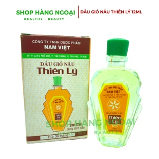 Dầu gió Nâu Thiên Lý 12ml
