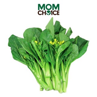 [HCM- RAU CỦ QUẢ] Cải Ngồng - 500gr