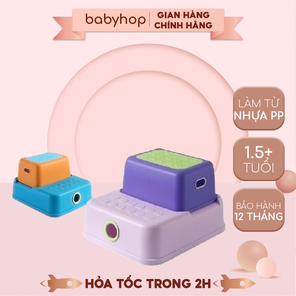 Ghế bậc thang đa năng H2 Babyhop thiết kế 2 bậc giúp bé vệ sinh độc lập, ngồi đọc sách có thể tháo rời chịu lực 70kg