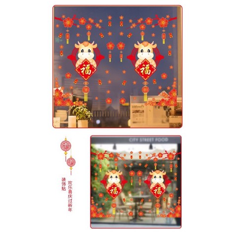 Decal dán Tết HÍT TĨNH ĐIỆN Cành Mai cùng Trâu nhí bảng hỷ đáng yêu