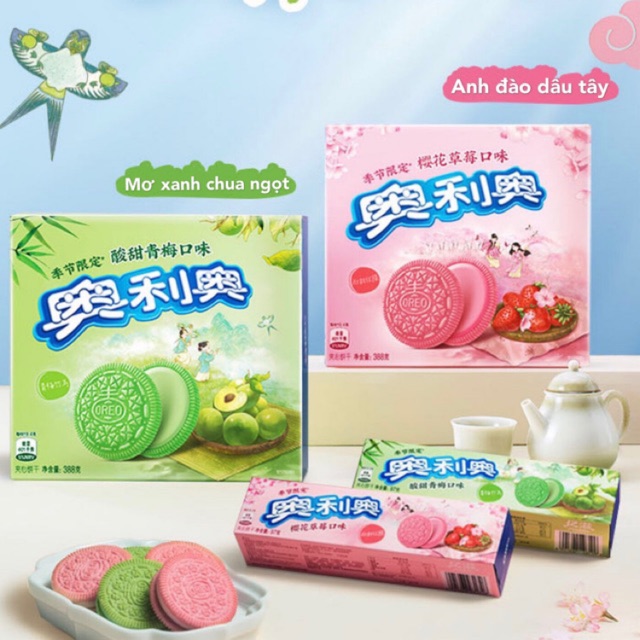 Oreo hồng vị hoa anh đào bưởi, oreo tím hoa hồng nho, oreo ô long đào, nho đào, berries