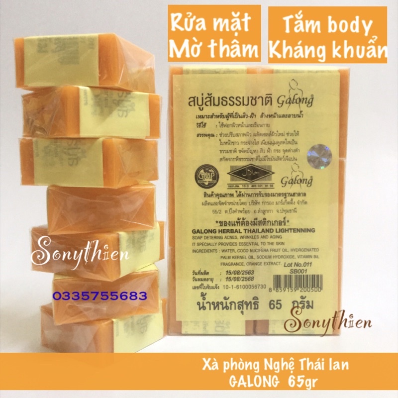 🥎1 bánh xà phòng cam nghệ Thái Lan 65gr