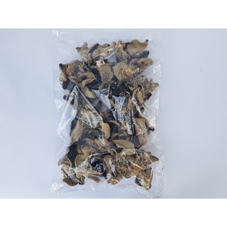 Mộc Nhĩ Đen SaPa 200 Gram