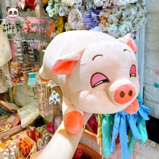 Gấu bông heo phê lim dim , gối ôm nhồi bông hình heo lười size nhỏ 35cm mềm mịn dễ thương quà tặng ngộ nghĩnh