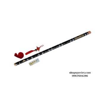 Sáo dizi (sáo tàu)