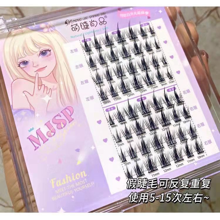 Chùm mi lớn, mỗi bên 3 chiếc, dễ gắn, đẹp nhanh chóng, mi xinh xắn, dễ thương