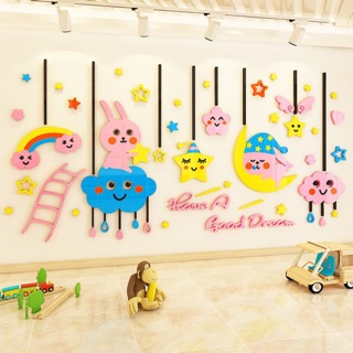 Tranh dán tường mica - good dream trang trí phòng ngủ, khu vui chơi, trường mầm non cho bé