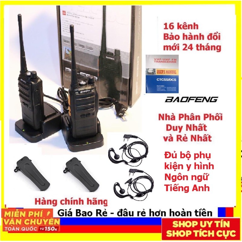 Bộ 2 Bộ đàm Baofeng s88 + Tặng 2 tai nghe bộ đàm