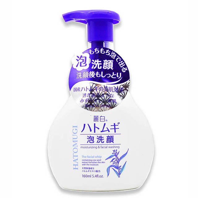 Sữa Rửa Mặt Tạo Bọt Hatomugi The Facial Whip 160ml