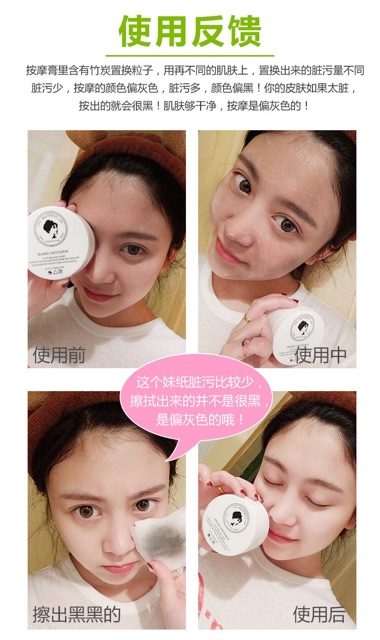 KEm Purifying Cream hút chì thải độc cho da