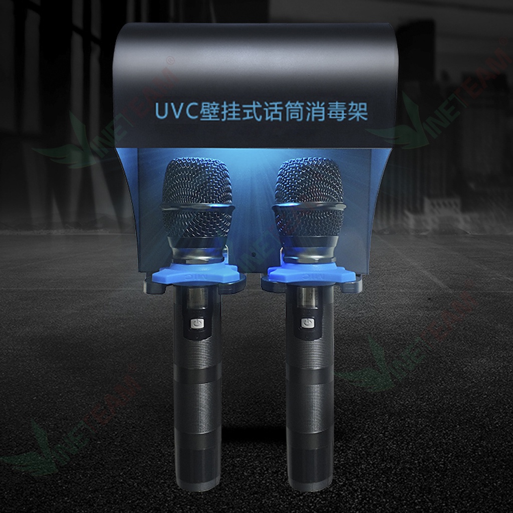 Máy tiệt trùng micrô bằng tia cực tím UVC treo tường kiêm giá đỡ micro karaoke -dc4695