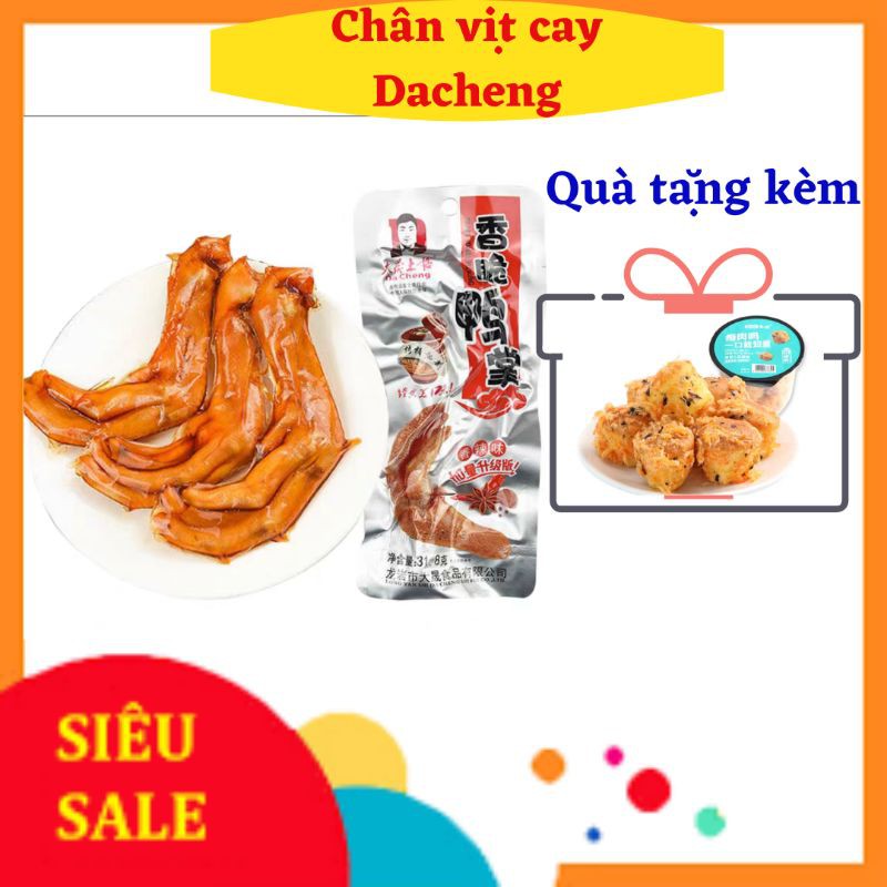 [Tặng kèm] Combo 3 Gói Chân Vịt Cay Dacheng - Tặng kèm Hộp Bánh Ruốc Rong Biển Siêu Ngon