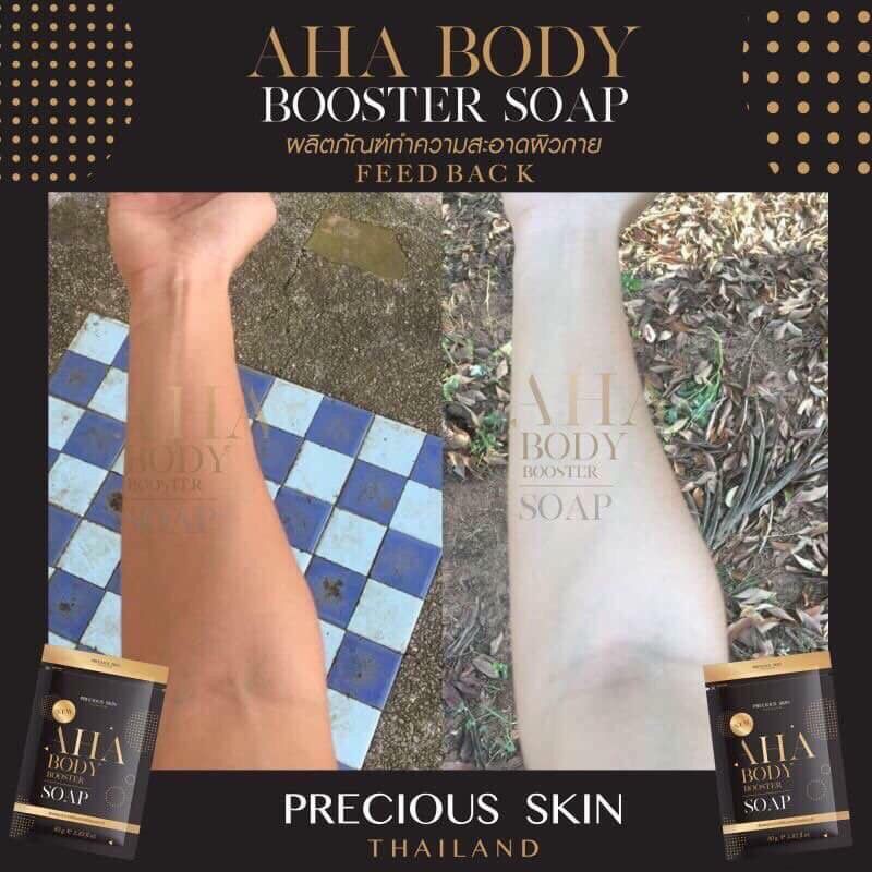 SOAP TRẮNG DA BODY AHA THÁI LAN | BigBuy360 - bigbuy360.vn