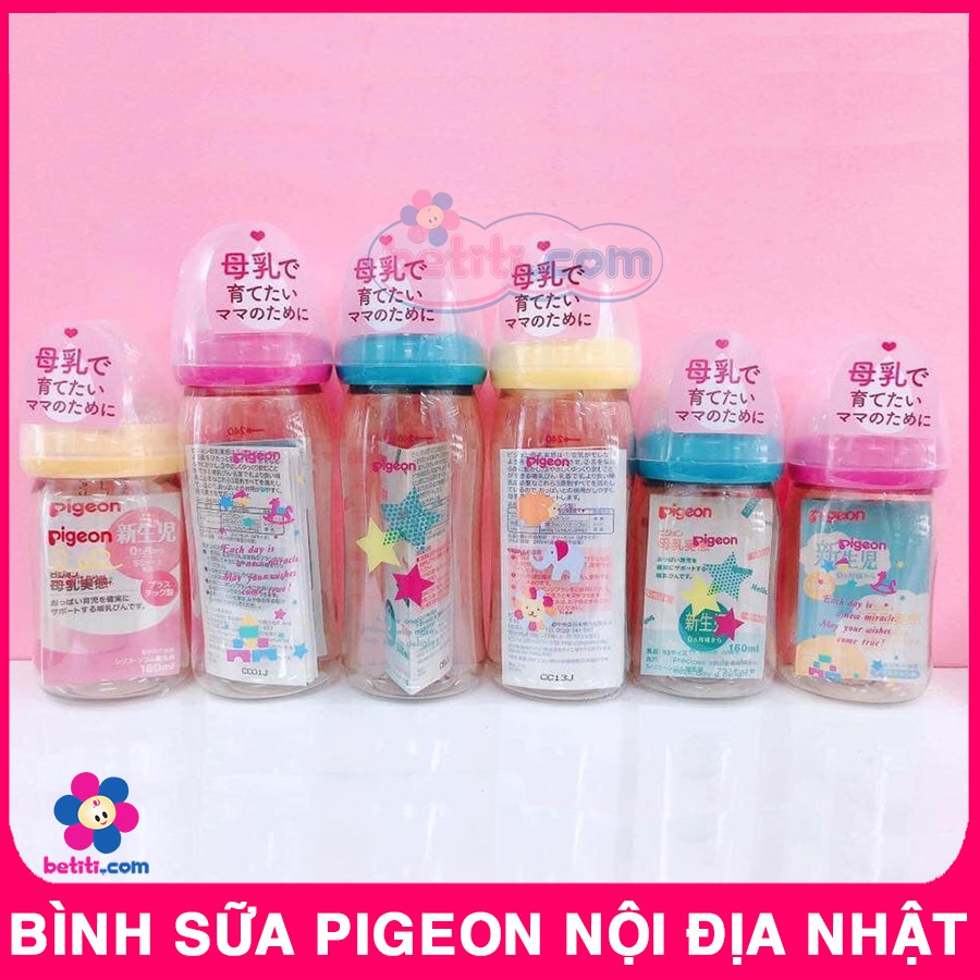 Bình Sữa Pigeon Nội Địa Nhật Cổ Rộng (Loại 160ml / 240ml)