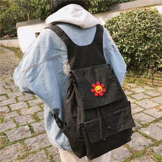 balo vintage