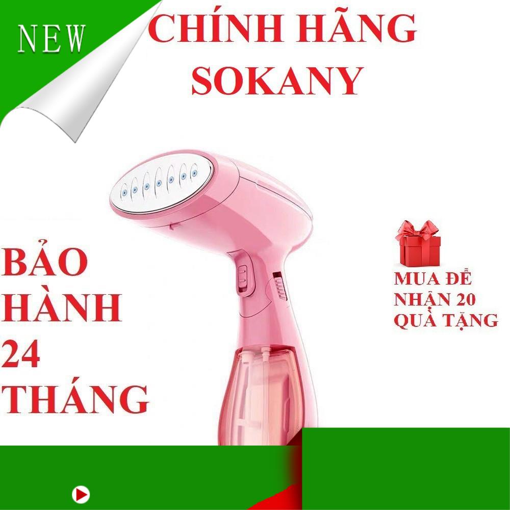 Bàn ủi hơi nước cầm tay máy ủi hơi nước cầm tay bàn là hơi nước BH 24 tháng chính hãng