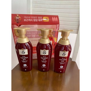 01 chai dầu gội đầu đông y Ryo