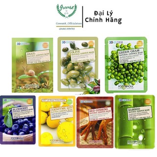 MẶT NẠ DƯỠNG DA 3D FOODAHOLIC NATURAL ESSENCE MASK