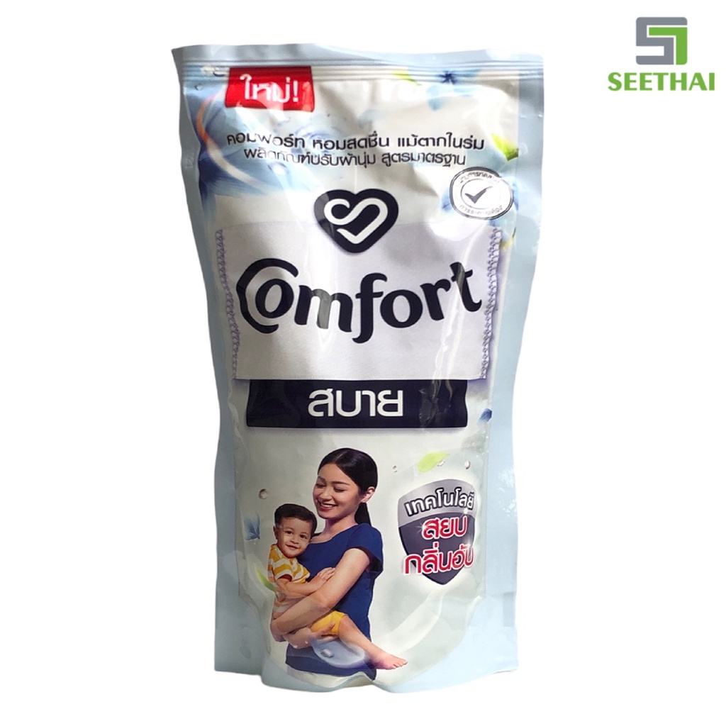 COMBO 10 nước xả vải COMFORT hương hoa ly lan tỏa Thái Lan 580ml - túi - Fabric softener