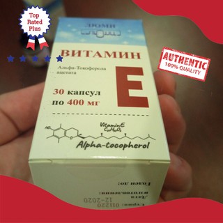 Vitamin E đỏ Nga hàm lượng 400mg chống lão hóa, làm đẹp da, cải thiện nội tiết tố