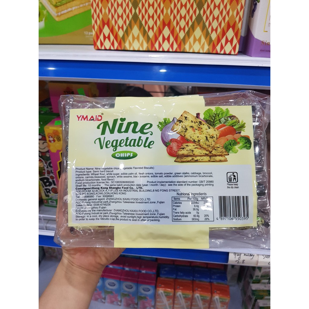 Bánh rau củ Nine Vegetable- 288g