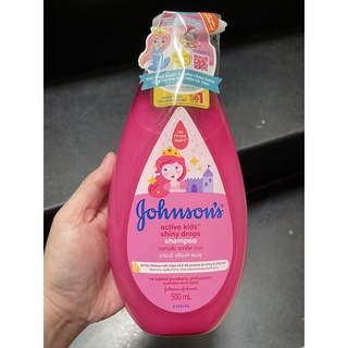 Sữa tắm gội Baby JOHNSON