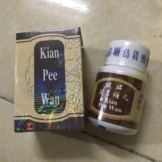 kian pee wan  tăng cân chính hãng malaysia