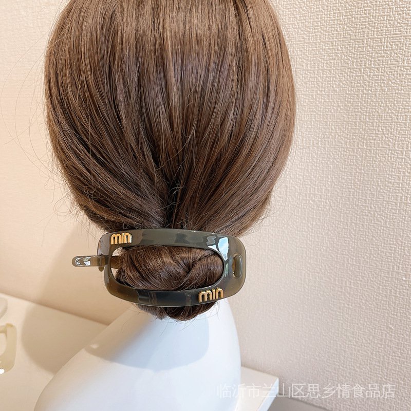 Kẹp Tóc Hình Oval Đơn Giản Phong Cách Hàn Quốc Cho Nữ