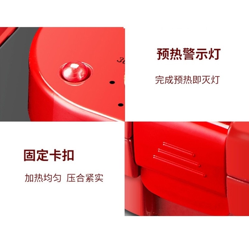 Máy Nướng Bánh Sandwich 30 Phút 750-watts 5 Trong 1 Chống Dính Có Thể Tháo Rời