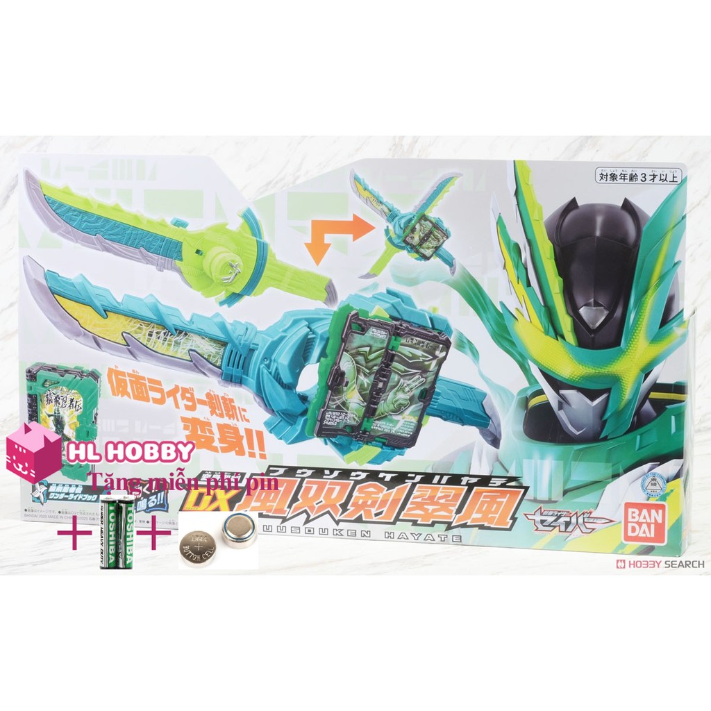 Đồ chơi DX Fuusouken Hayate - Kamen Rider Saber - Đồ chơi driver siêu nhân