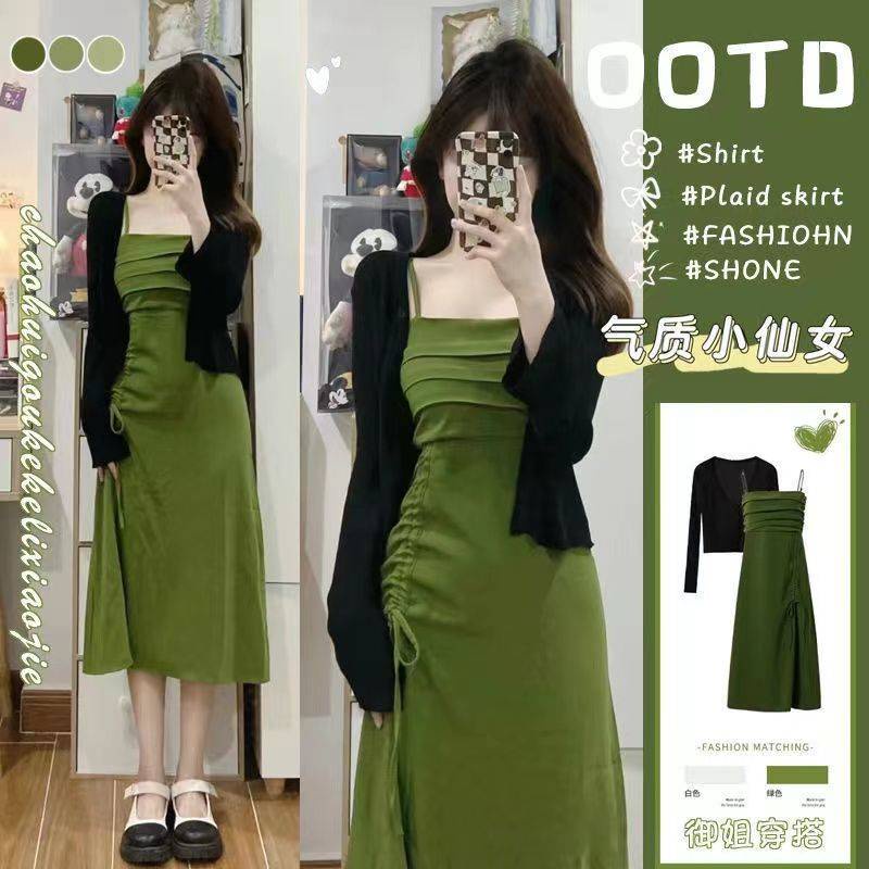 🎀váy babydoll set váy đầm 2 dây váy xinh  Đầm Cardigan Dệt Kim Hai Dây Ôm Eo Màu Xanh Lá Mùa Hè Phong Cách Mới Cho Nữ