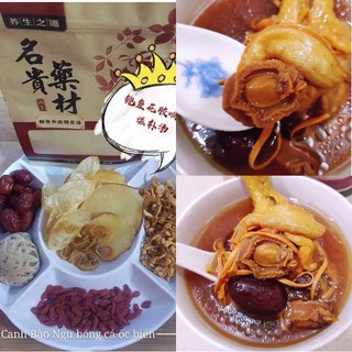 CANH BÀO NGƯ ▪ BÓNG CÁ ▪ ÓC BIỂN ▪ BÔNG TRÙNG THẢO ▪ KỶ TỬ ▪ TÁO ĐỎ ▪ NẤM BÔNG