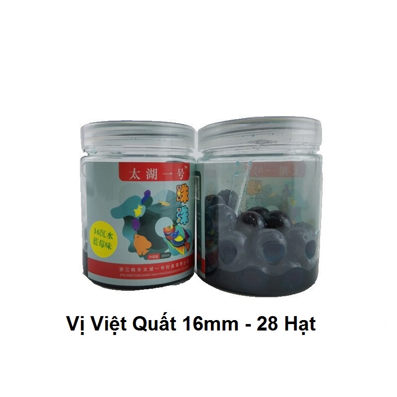 Mồi Câu Cá Hạt Đan Silicon Taihu Dùng Cho Câu Đài