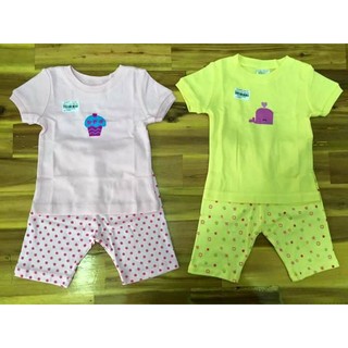 Bộ pijama cộc tay lullaby