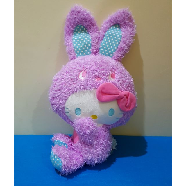 Set kitty tím