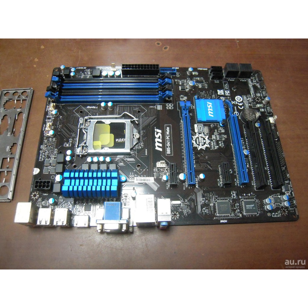 [Mã ELTECHZONE giảm 6% đơn 500K] MAIN MSI B85 G41 PC mate CHẶN ZIN CAO CẤP