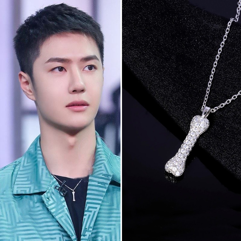 Vòng Cổ Wang Yibo Có Mặt Dây Chuyền Xương Cho Chó.