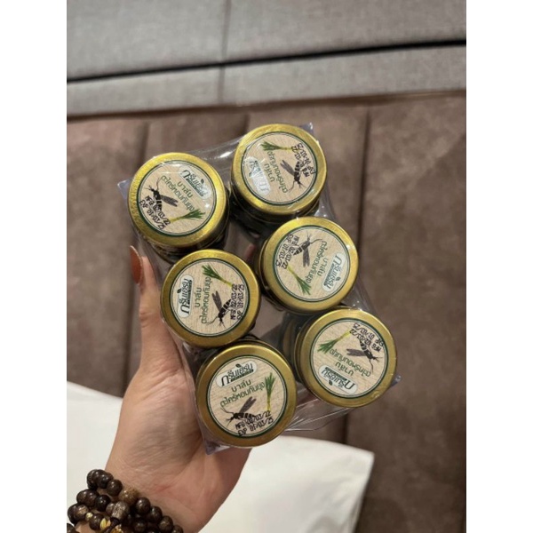 Cao bôi muỗi, côn trùng Thái Lan