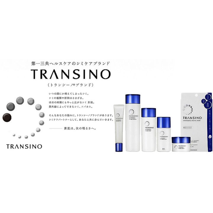 Sữa Rửa Mặt Transino Clear Wash Nhật Bản Mẫu Mới