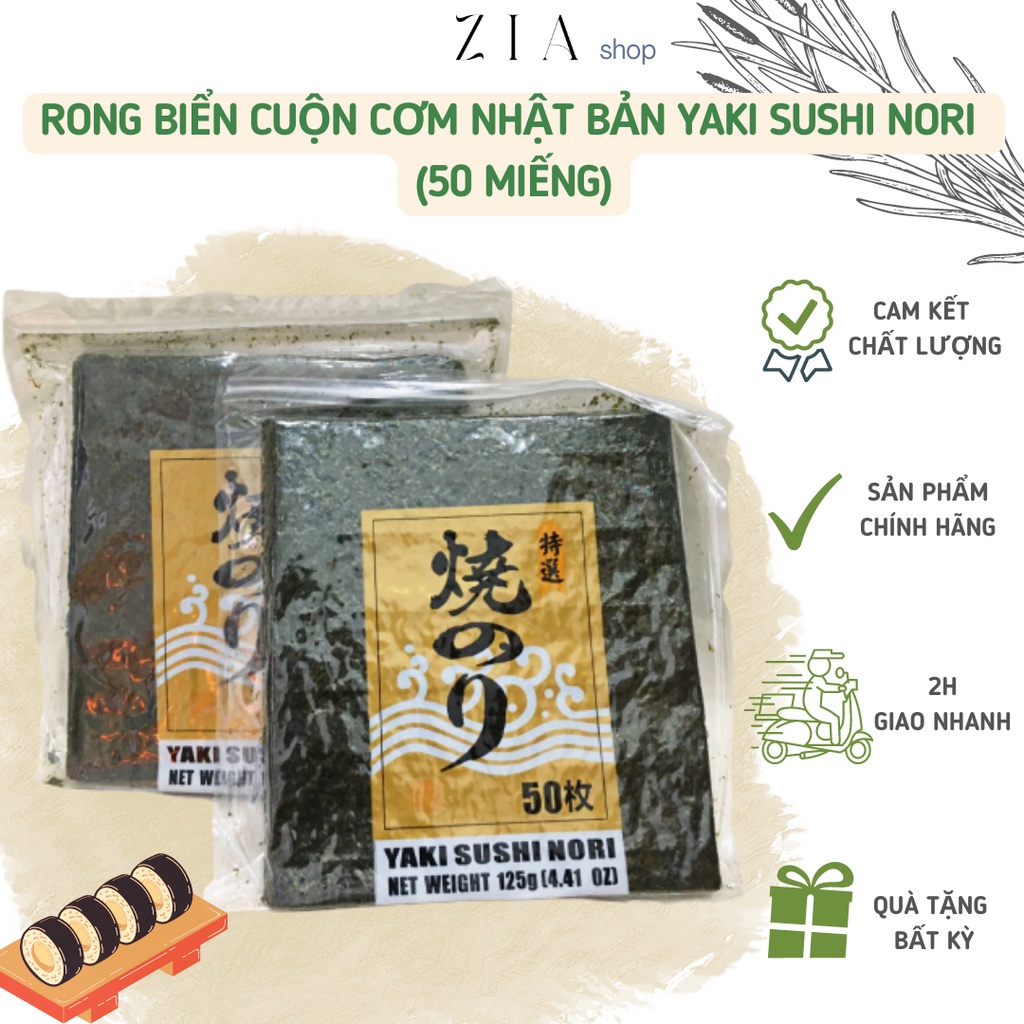 RONG BIỂN CUỘN CƠM XUẤT XỨ NHẬT BẢN YAKI SUSHI NORI 50 MIẾNG CÓ THỂ ĂN TRỰC TIẾP, DÙNG ĐỂ CUỘN SUSHI, LÀM SNACK