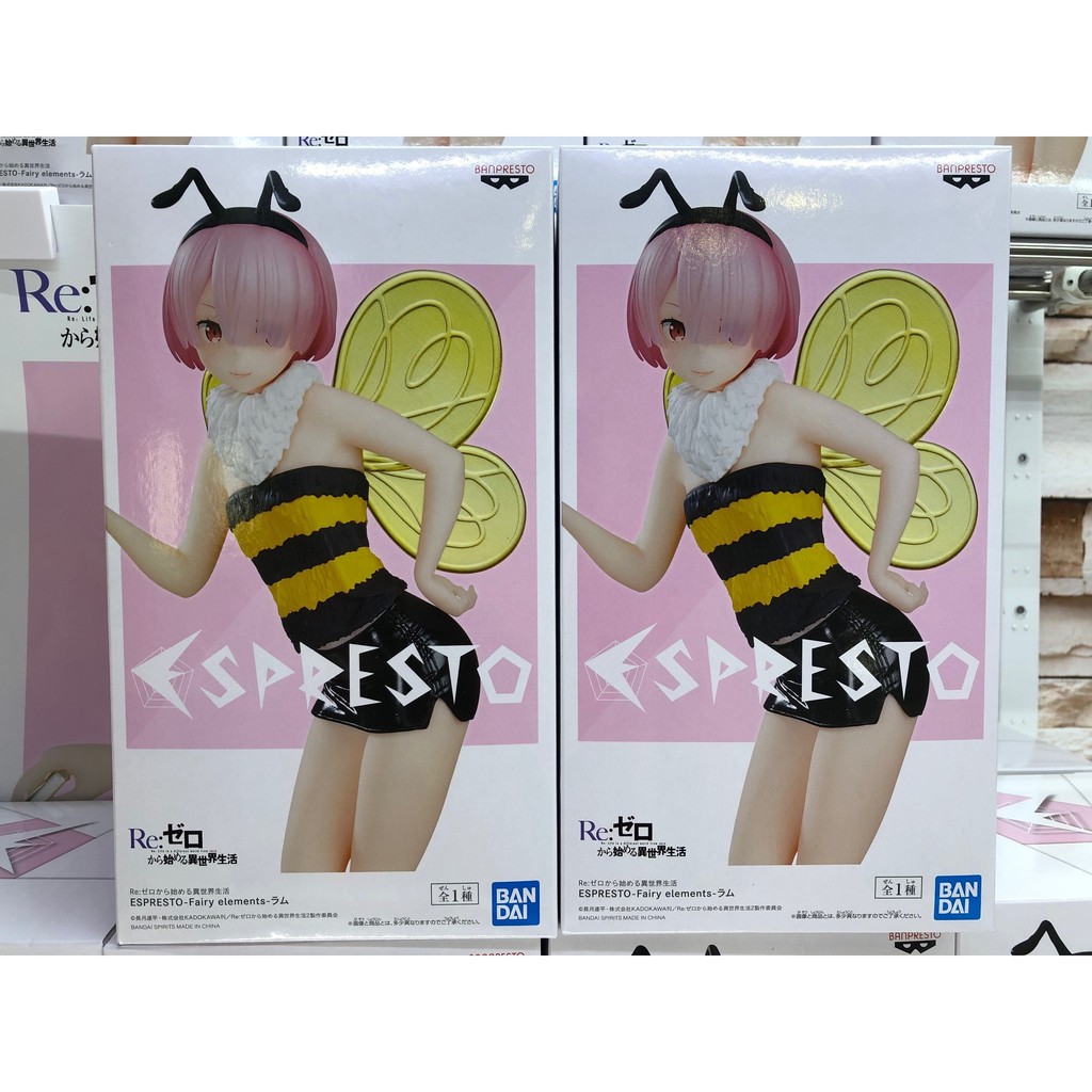 Mô hình chính hãng RAM phiên bản Fairy Elements  - RE:ZERO - hãng BANPRESTO