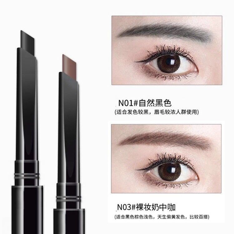 (hàng Mới Về) Bút Kẻ Lông Mày Hai Đầu Xoay Tự Động Chống Thấm Nước Và Mồ Hôi Lâu Trôi | BigBuy360 - bigbuy360.vn